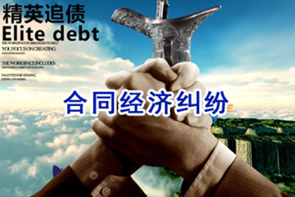 面对诉讼仍拒付欠款怎么办？